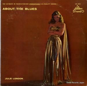 ジュリー・ロンドン about the blues LST7012