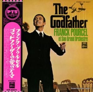 フランク・プゥルセル ゴッドファーザーの愛のテーマ EOP-80577