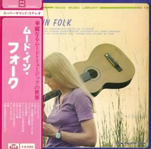 ジョセフ・メイヤー&ミッドナイト・サン・ポップス ムード・イン・フォーク SKS-015