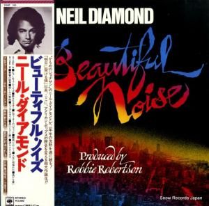 ニール・ダイアモンド ビューティフル・ノイズ 25AP145