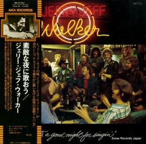 ジェリー・ジェフ・ウォーカー 素敵な夜に歌おう VIM-6105