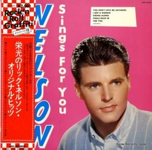 リッキー・ネルソン 栄光のリッキー・ネルソン・オリジナル・ヒッツ VIM-4003