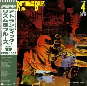 V/A アトランティック・リズム&ブルース4 P-5209