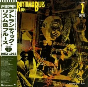 V/A アトランティック・リズム&ブルース1947−1974・2 P-5205