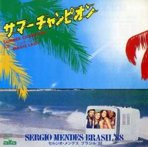 セルジオ・メンデスとブラジル’88 - サマー・チャンピオン - ALR-1007