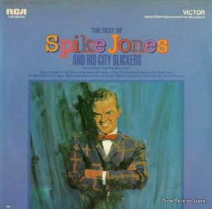 スパイク・ジョーンズ - the best of spike jones and his city slickers - LSP-3849(E)