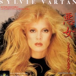 シルヴィ・バルタン - 悪女 - 7Y0053