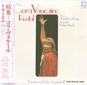コラ・ヴォケール - 枯葉〜コラ・ヴォケール・リサイタル - 28PP-1