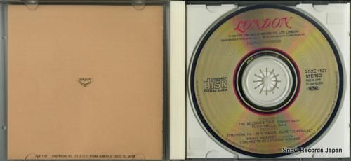 CD: エルネスト・アンセルメ