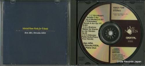 CD: 荒憲一&木田志津加 -