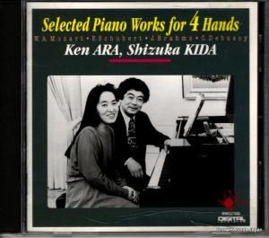 CD: 荒憲一&木田志津加 - 四手のためのピアノ名曲集 - WWCC-7298