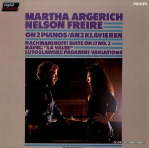 マルタ・アルゲリッチ&ネルソン・フレイレ - アルゲリッチ&フレイレ・デュオ - 28PC-80