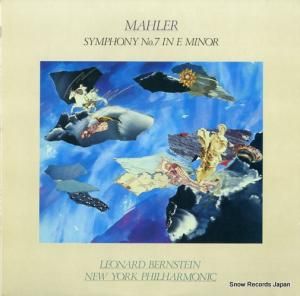 レナード・バーンスタイン - マーラー:交響曲第7番ホ短調「夜の歌」 - 30AC1098-9