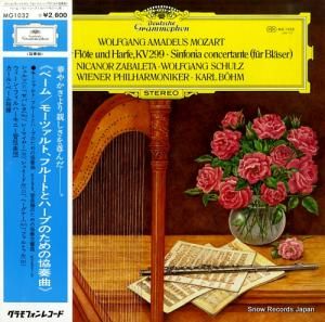 カール・ベーム - モーツァルト:フルートとハープのための協奏曲 - MG1032