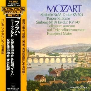 コレギウム・アウレウム合奏団 - モーツァルト:交響曲第38番「プラハ」&39番 - ULS-3234-H