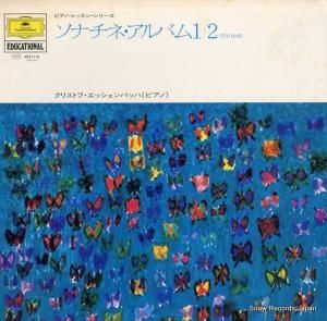 クリストフ・エッシェンバッハ - ソナチネ・アルバム1/2(第5番ー10番) - MEX1110