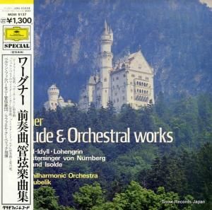 ラファエル・クーベリック - ワーグナー:前奏曲、管弦楽曲集 - MGW5137