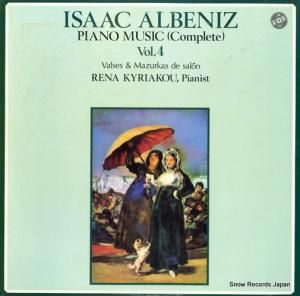 レナ・キリアコウ - アルベニス:ピアノ曲全集・第4集 - H-4538V