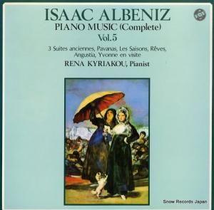 レナ・キリアコウ - アルベニス: ピアノ曲全集・第5集 - H-4539V