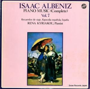 レナ・キリアコウ - アルベニス:ピアノ曲全集・第7集 - H-4541V