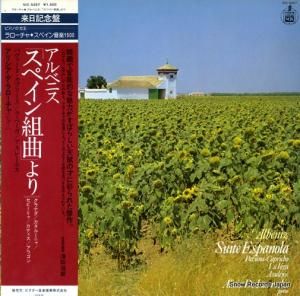 ꥷǡ - ٥˥֥ڥȶʡפ - VIC-5267