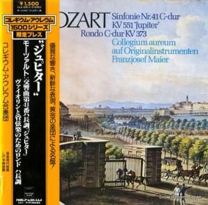 フランツヨゼフ・マイアー - モーツァルト:交響曲第40番ハ長調「ジュピター」 - ULS-3233-H