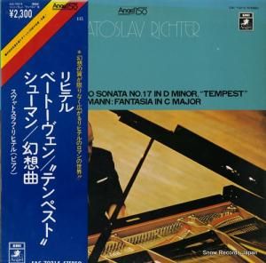 スヴャトスラフ・リヒテル - ベートーヴェン:ピアノ・ソナタ第17番「テンペスト」 - EAC-70215