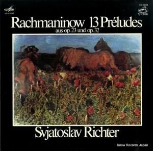 スヴャトスラフ・リヒテル - ラフマニノフ:前奏曲集作品23/32より - VIC-3055