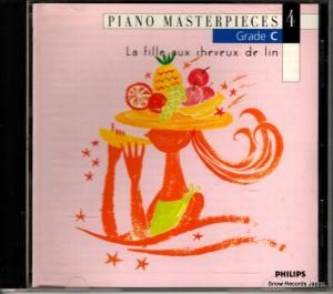CD: V/A - 全音ピアノ・ピース〜ピアノ名曲集4 - PHCP-20144