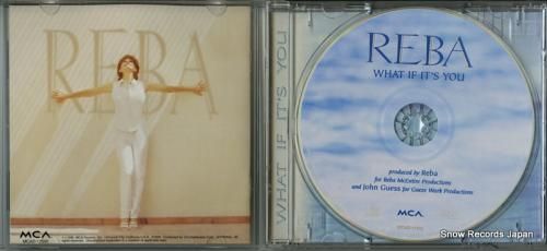 CD: レバ・マッケンタイア