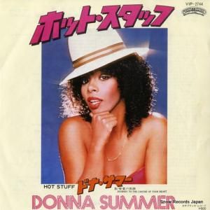 ドナ・サマー - ホット・スタッフ - VIP-2744