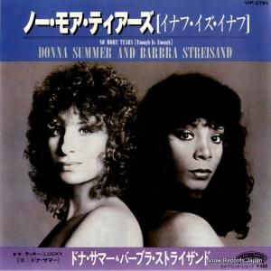 ドナ・サマー&バーブラ・ストライザント - ノー・モア・ティアーズ(イナフ・イズ・イナフ) - VIP-2794