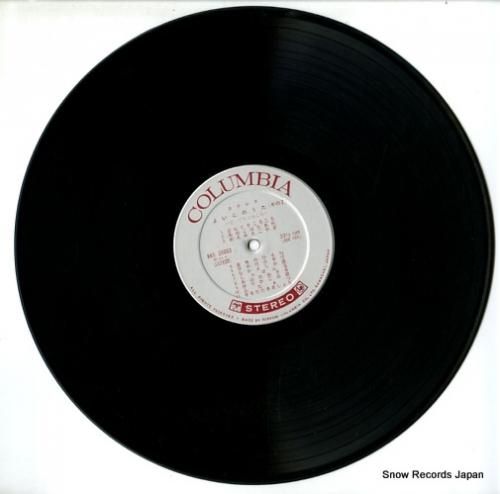 V/A - よいこのうた=2