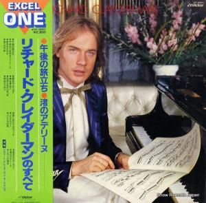 リチャード・クレイダーマン - リチャード・クレイダーマンのすべて - VIP-28501