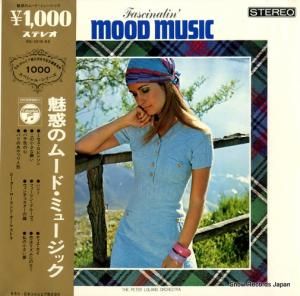 ピーター・ローランド - 魅惑のムード・ミュージック - SS-1019-AX