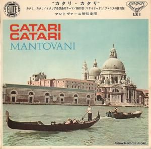 マントヴァーニ・オーケストラ - カタリ・カタリ - LS-1