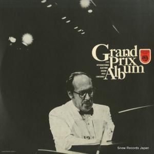 V/A - 栄光のエレクトーン・グランプリ・アルバム - UGD-2003