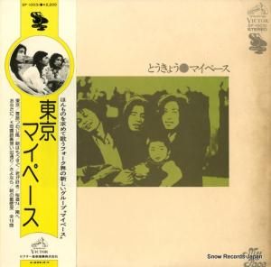 ޥڡ -  - SF-10031