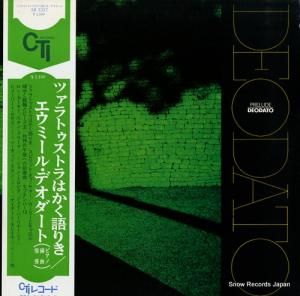 エウミール・デオダート - ツァラトゥストラはかく語りき - SR3337