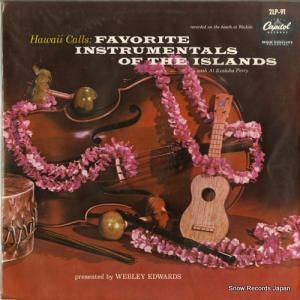 ウェブリー・エドワーズ - ハワイアン・フェイヴォリット - 2LP-91