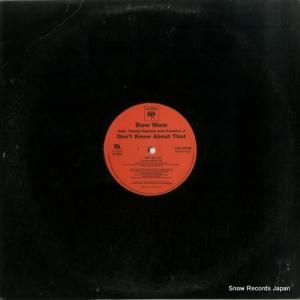 Х復 - don't know about that - CAS705736