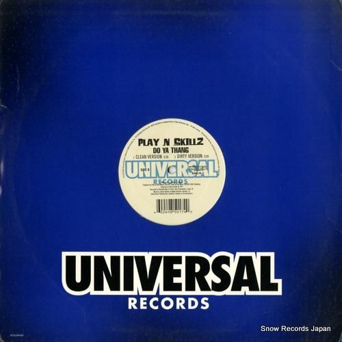 プレイ・ン・スキルズ - co