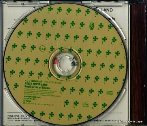 CD: スモール・サークル・オ