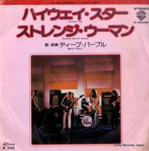 ディープ・パープル - ハイウェイ・スター - P-104W