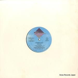 SHANA - i want you - VR-1225