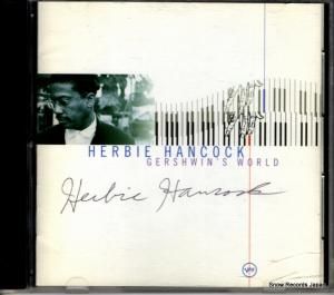 CD: ハービー・ハンコック - gershwin's world - 314557797-2