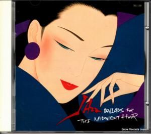 CD: V/A - jazzを聴きたくて3・眠れぬ夜のジャズ・バラッド - TOCJ-5300