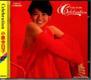 CD: 小泉今日子 - celebration - VDR-52