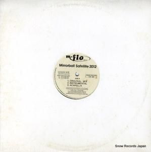 ࡦե - mirrorball satellite 2012 / mindstate - LSR-004