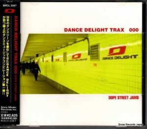 CD: V/A - dance delight trax 000 - SRCL5347